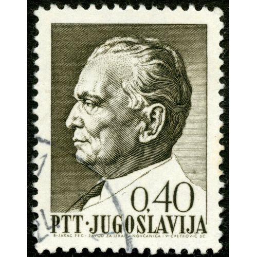 Timbre Oblitéré Jugoslavija, Ptt, 0.40