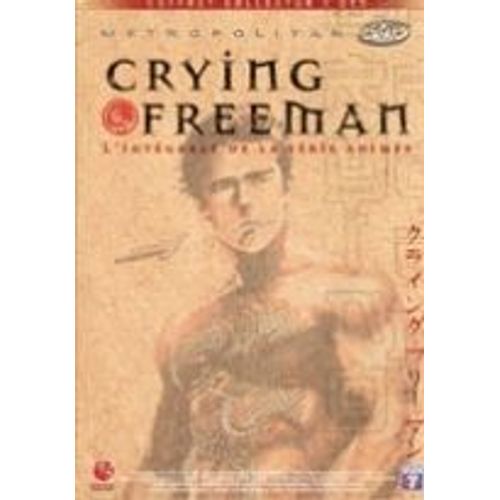 Crying Freeman - Le Manga Collector 2dvd