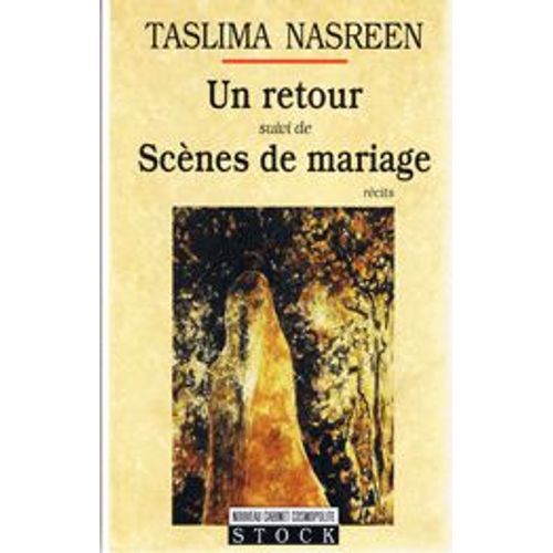 Un Retour - Edition 1995