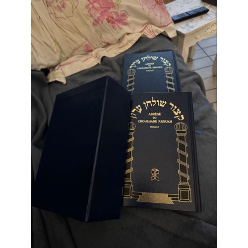 Coffret Deux Livres En Hébreu De Choulhane Aroukh Du Rav Abraham