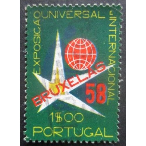 Portugal N°843 Expo De Bruxelles Oblitéré