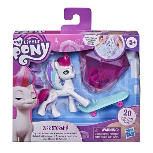 My Little Pony Plush Ip Security Lock - No Release Date Available.