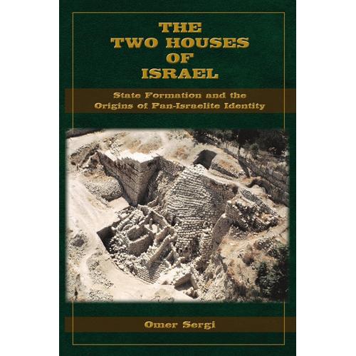 The Two Houses Of Israel