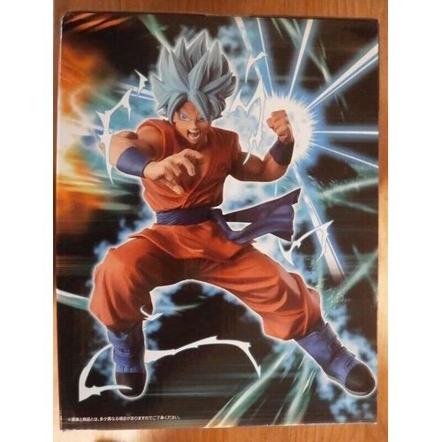 Figurine - Dragon Ball Z Super Rival Goku Ssj Blue Ichiban Kuji A - Banpresto 2016