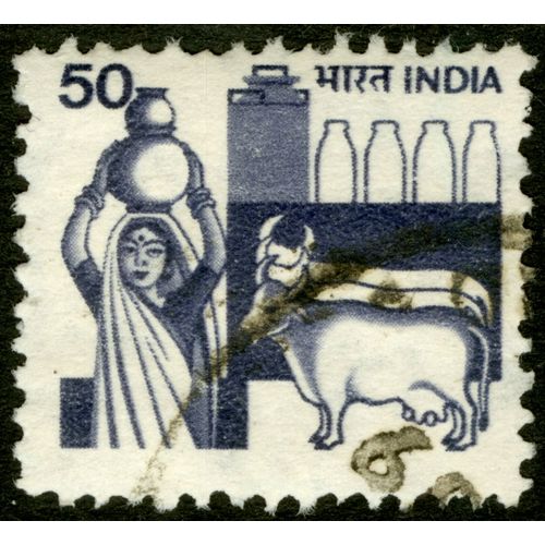 Timbre Oblitéré India, 50
