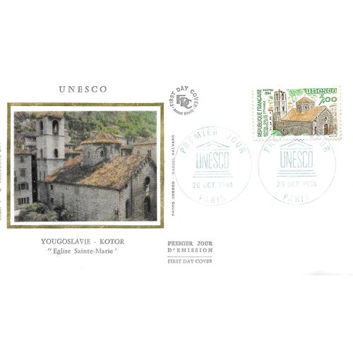 France 1984, Très Belle Enveloppe 1er Jour , Timbre De Service De L'unesco Yvert 81, Église Sainte Marie De Kotor En Ex-Yougoslavie, Cachet De Paris, Belle Illustration Couleur Soie, État Neuf.