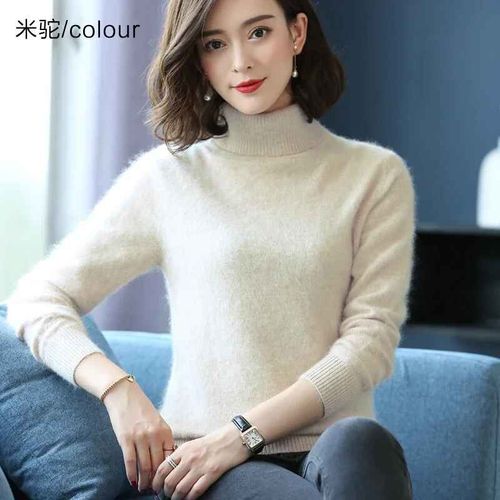 Pull En Cachemire De Vison Pour Femme,Tricots Chauds,Optique Pull,Solide,Document,Grande Taille,Base,Vêtements À Revers Haut,Automne,Hiver,