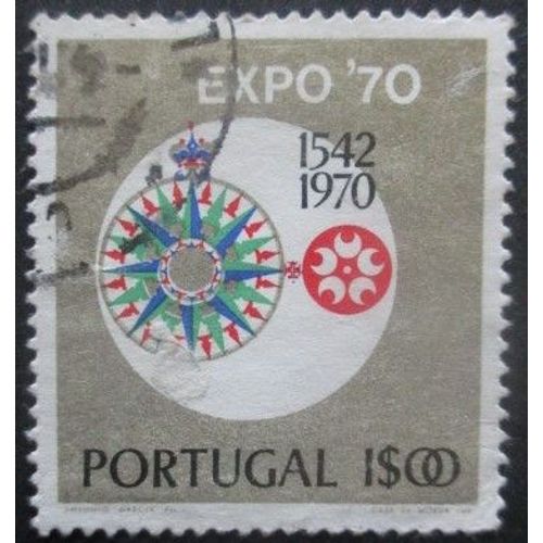 Portugal N°1086 Expo D'osaka Oblitéré
