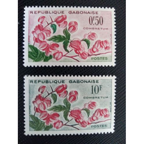 Timbre Gabon Yt 153 - 158 Saule De Brousse (Combretum Grandiflorum) 1961 ( 091208 )
