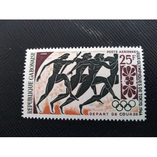 Timbre Gabon Yt Pa 24 Jeux Olympiques D’Été - Tokyo, Coureur 1964 ( 091208 )
