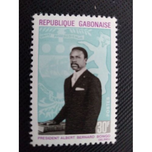 Timbre Gabon Yt 228 Président Albert Bernard Bongo 1968 ( 091208 )