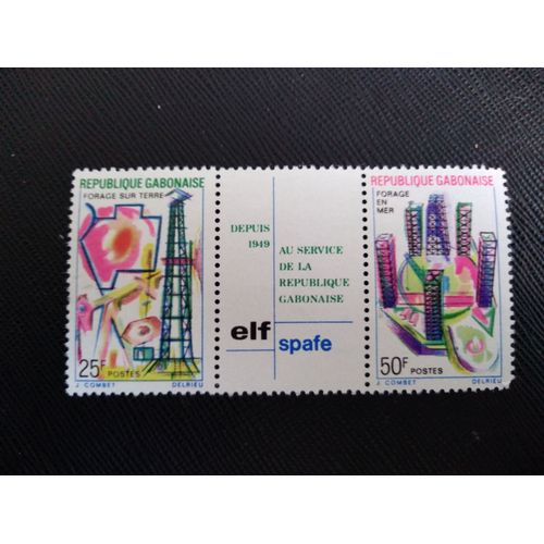 Timbre Gabon Yt 250 A 20e Anniversaire. Des Opérations Pétrolières D'elf-Spafe Au Gabon 1969 ( 091208 )