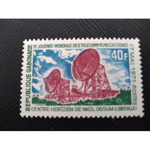 Timbre Gabon Yt 275 Centre De Radio Nkol Ogoum (Libreville) 1971 ( 091208 )