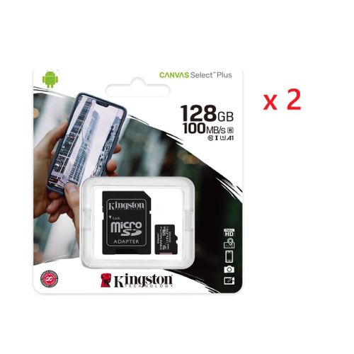 2PCS Kingston Canvas Select Plus - Carte mmoire flash (adaptateur microSDXC vers SD inclus(e))