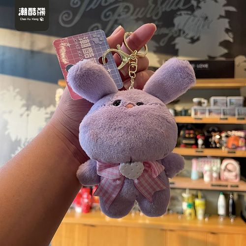 2pcs Peluche Poupe Porte-Cls Accessoires Lapin Poupe Pendentif Chiffon Poupe Pendentif Porte-Cls