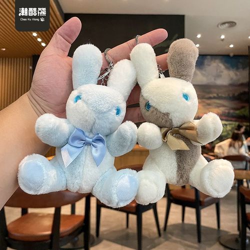 2pcs Porte-Cls Lapin Poupe Pendentif Peluche Poupe Pendentif Couple Poupe De Chiffon