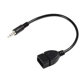 Adaptateur USB vers Aux, USB Femelle vers 3,5 Mm Mâle Jack Adaptateur Audio  Prise Adaptateur de Convertisseur de Câble Audio Aux, Adaptateur USB pour