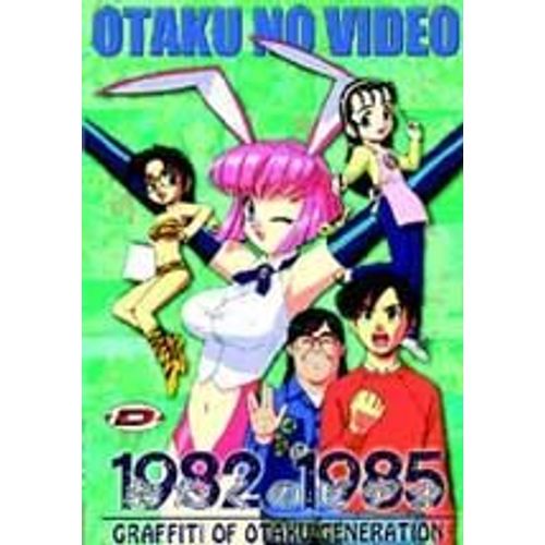 Otaku No Video - Graffiti Of Otaku Generation