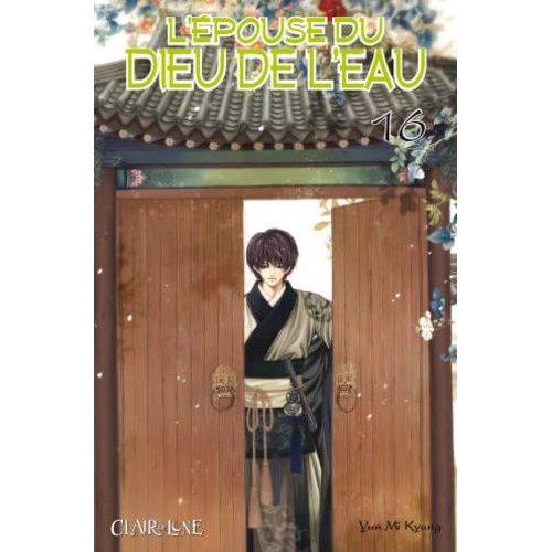 Epouse Du Dieu De L'eau (L') - Tome 16