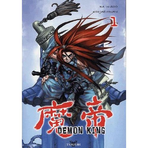 Demon King - Tome 1