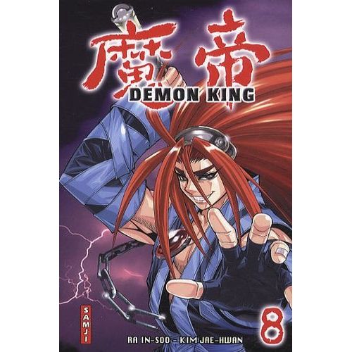 Demon King - Samji - Tome 8