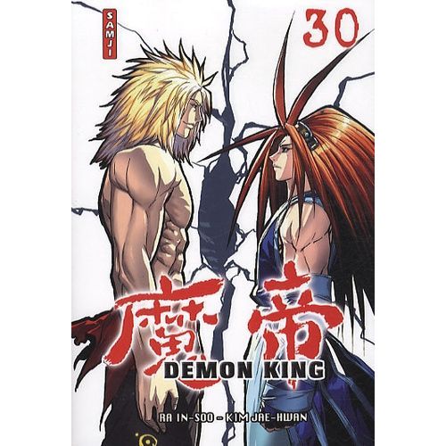 Demon King - Samji - Tome 30