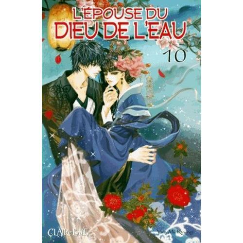 Epouse Du Dieu De L'eau (L') - Tome 10