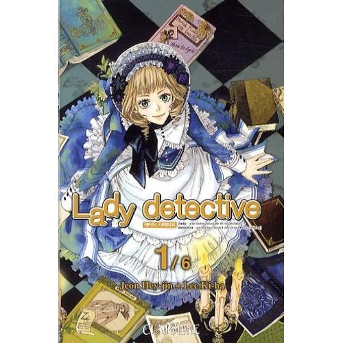 Lady Détective - Tome 1