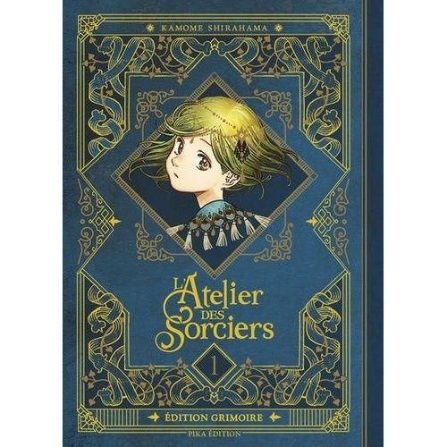 Atelier Des Sorciers (L') - Édition Grimoire - Tome 1