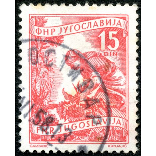 Timbre Oblitéré Jugoslavija, Fnr, 15 Din