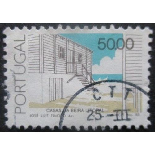 Portugal N°1642 Oblitéré