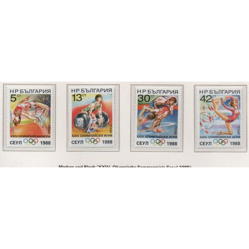 Bulgarie Timbres Jeux Olympiques De Seoul 1988