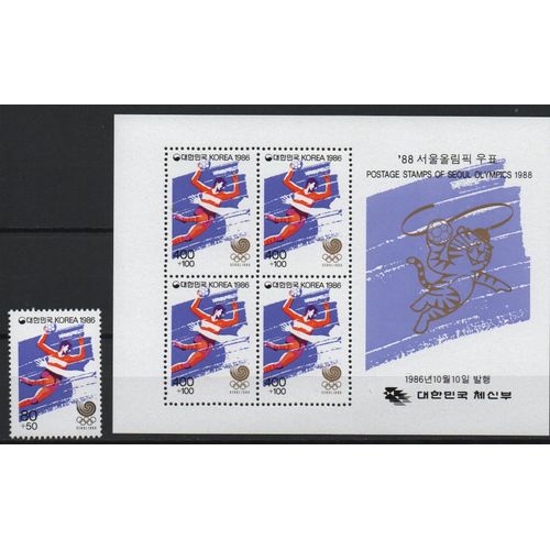 Corée Du Sud Timbres Jeux Olympiques De Seoul 1988 , Handball