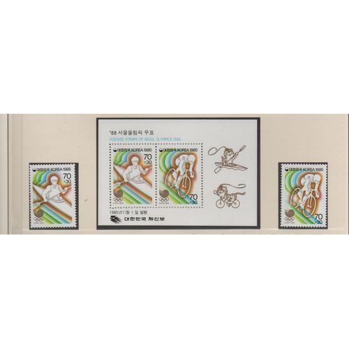 Corée Du Sud Timbre Série Préolympique Seoul 88 , Kayak Cyclisme 1985
