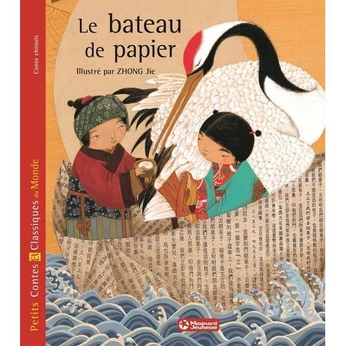 Le Bateau De Papier