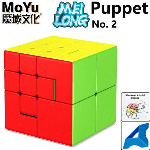 Moyu Meilong Series Magic Cube Pour Enfants,3x3,2x2,4x4,5x5,Professionnel,Spécial,Vitesse,Puzzle,Jouet, - Type Puppet Cube No.2 #B