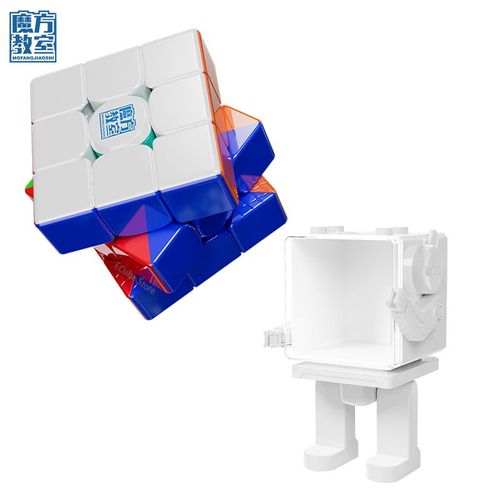 [Ecube] Moyu Rs3m V5,Cube Magique Magnétique,Noyau De Boule Professionnel,Vitesse 3x3,Rs3m Moyu Cubing Puzzle,Jouets - Type Ball-Core Uv(Robot)