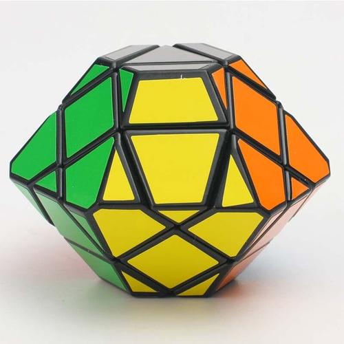 Diansheng-Cube Magique Multi-Formes Pour Enfants,Jouet D'apprentissage Rapide,Extraterrestre,Diamant,Ovni - Type Ufo