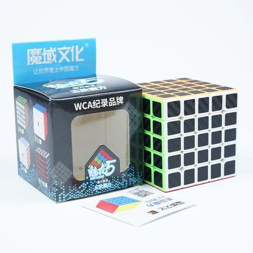 Moyu-Magic Dragon Cube En Fibre De Carbone,Dakota Ide Inclinable Vers Cinq Cubes Magiques,Jouets Éducatifs Amusants,2x2,3x3,4x4 - Type 5x5