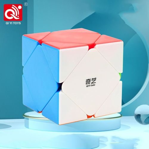 Qiyi-Cube Magique En Forme De Dakota Ide En Cuir Chevelu D'érable,Autocollant Noir,Sq1 Twisted Alien,2x2,3x3,5 Tours Inclinés, - Type Slanting Turn Color