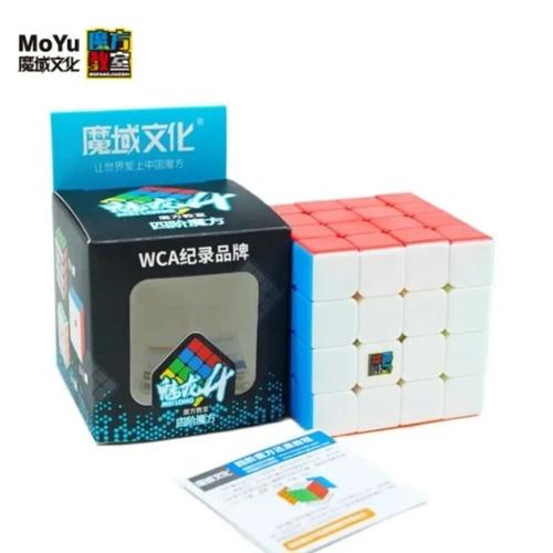 Moyu Meilong-Cube Magique De 4x4 Et 4x4 Pour Enfant,Jouet De Vitesse - Type White