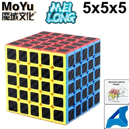 Moyu Meilong Series Magic Cube Pour Enfants,3x3,2x2,4x4,5x5,Professionnel,Spécial,Vitesse,Puzzle,Jouet, - Type 5x5x5 Carbon Fiber #E