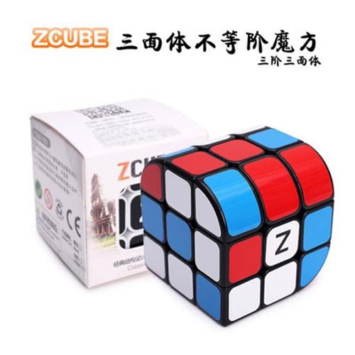 Zprofits Ic-Cube Magique De Compétition Pour Enfant,Jouet Trièdre,Ordre Inégal,Pun3 X 3x3 - Type Trihedron Black