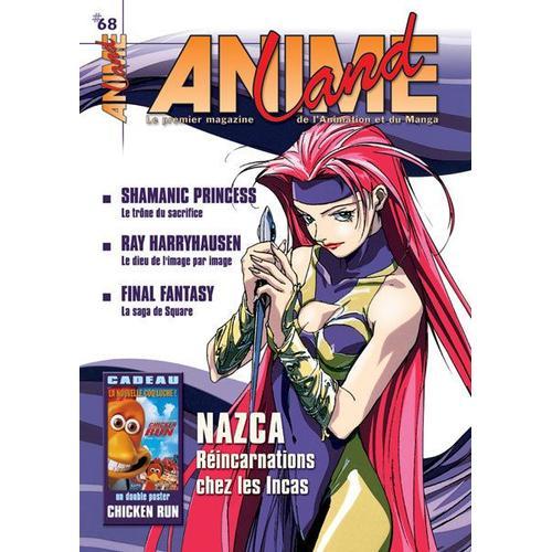 Team Animeland ENCYCLOPEDIE DES ANIMES 6 by Team Animeland, Paperback, Indigo Chapters