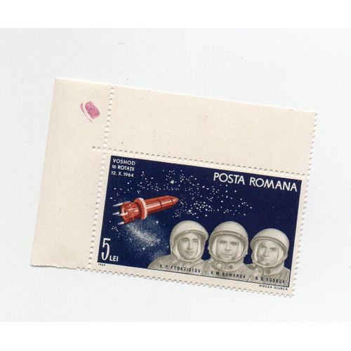 Roumanie- 1 Timbre Neuf- Année 1964- Espace