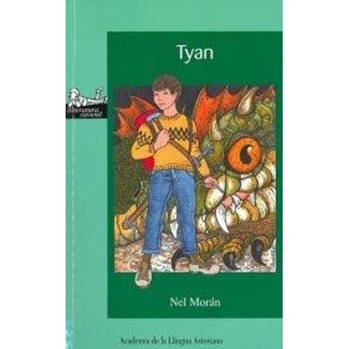 Tyan: 13