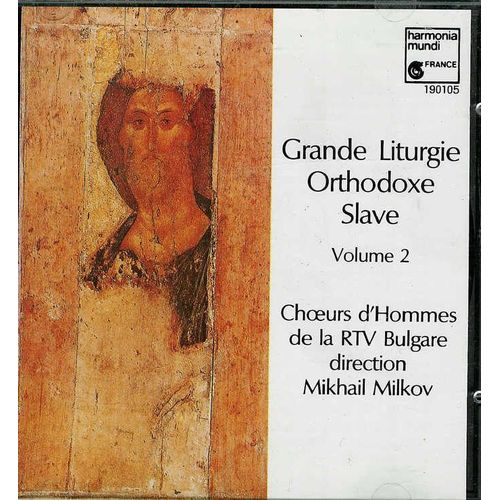 Grande Liturgie Orthodoxe
