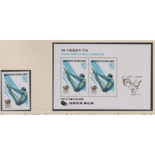 Corée Du Sud Timbres Série Préolympiques Seoul 88