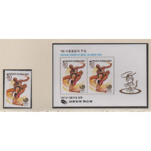 Corée Du Sud Timbres Série Préolympique Seoul 88 , Lutte Grèco-Romaine 1987