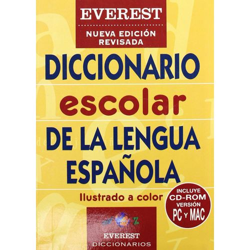 Diccionario Escolar De La Lengua Española - Incluye Cd-Rom Version Pc Y Mac